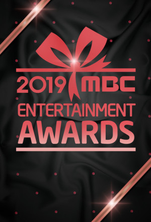 2023 MBC Entertainment Awards cover