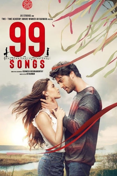 99 Songs (2021) cover
