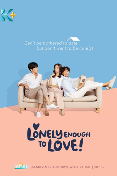 Lonely Enough To Love (2020) cover