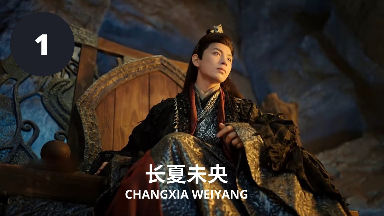 Chang xia Wei yang (2023) cover