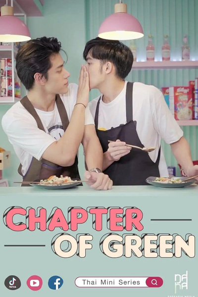 Chapter of Green (2021) cover