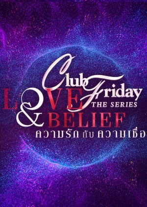 Club Friday 14: Love & Belief (2022) cover