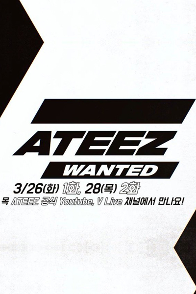 ATEEZ Wanted cover