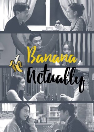 Banana Actually (2015) cover