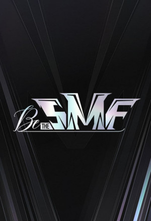 Be the SMF (2022) cover