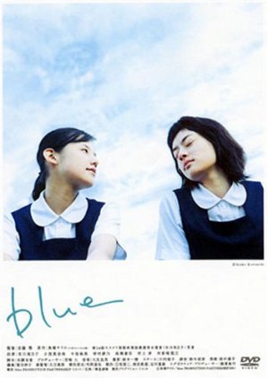 Blue (2003) cover
