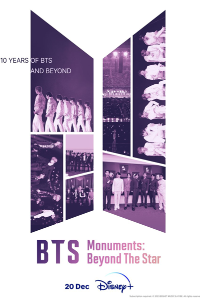 BTS Monuments: Beyond The Star (2023) cover