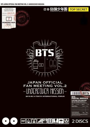 BTS JAPAN OFFICIAL FANMEETING VOL.2 cover