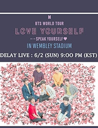 BTS WORLD TOUR LOVE YOURSELF: WEMBLEY cover