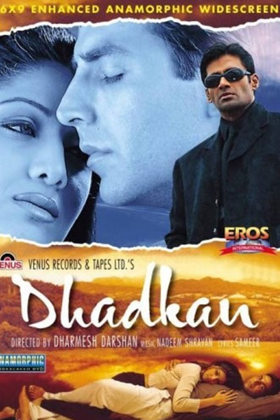 Dhadkan (2000) cover