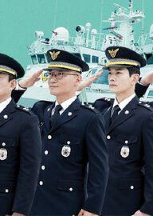 Korea Coast Guard 2 cover