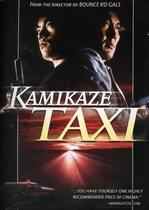 Kamikaze Taxi cover