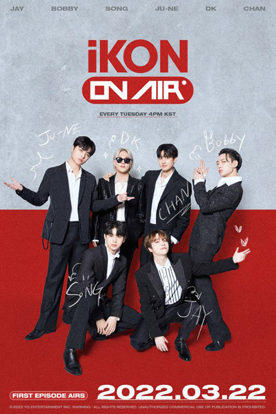iKON ON AIR (2022) cover
