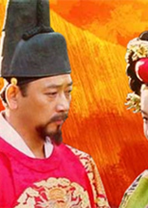 Jang Hee Bin (2002) cover