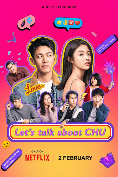 Let's Talk About Chu (2024) cover
