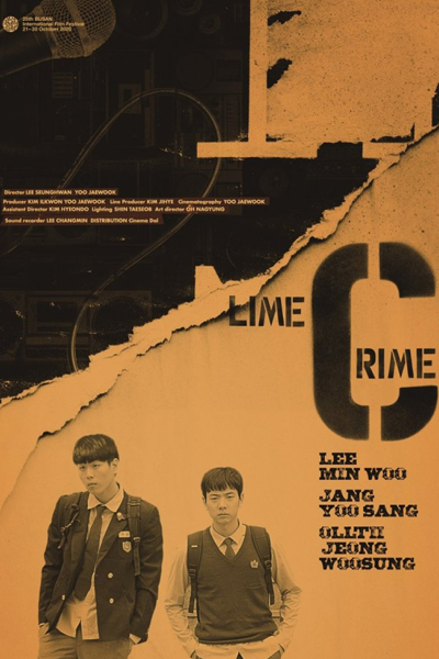 LIMECRIME (2020) cover