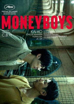 Moneyboys (2021) cover