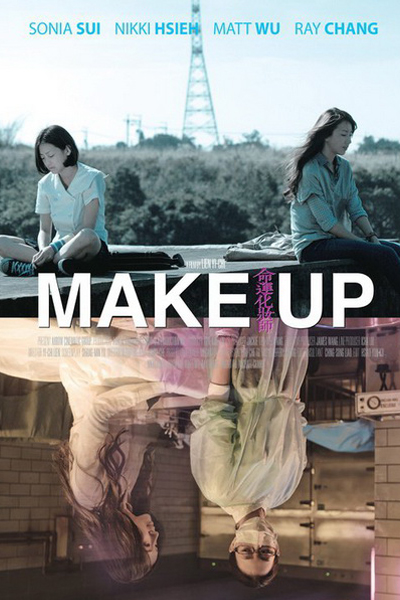 Make Up cover