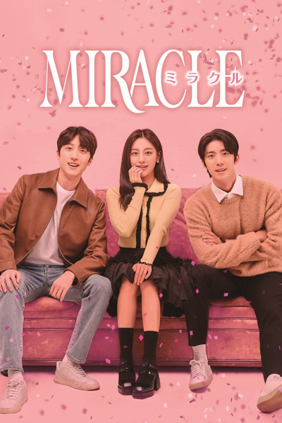 Miracle (2022) cover