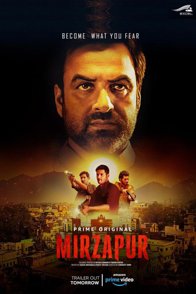 Mirzapur (2018) cover