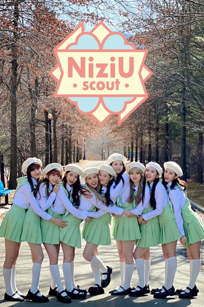 NiziU Scout (2021) cover