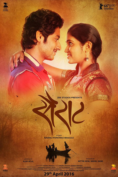 Sairat (2016) cover