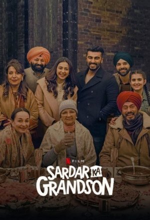Sardar Ka Grandson (2021) cover