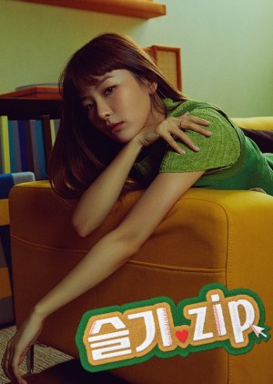 Seulgi.Zip (2021) cover