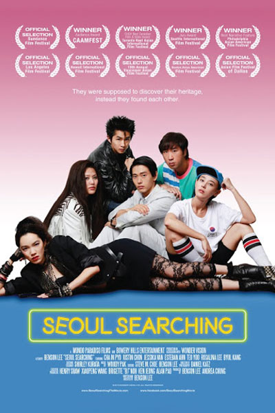 Seoul Searching (2016) cover