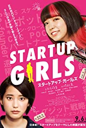 Startup Girls (2019) cover