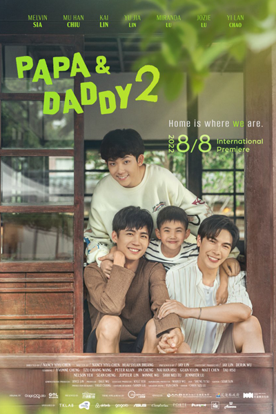 Papa & Daddy Season 2 (2022) cover
