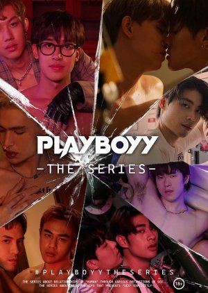 Playboyy (2023) cover