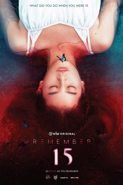 Remember 15 (2022) cover