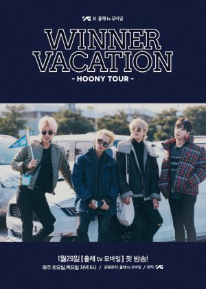 WINNER Vacation -Hoony Tour- cover