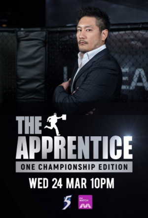 The Apprentice: ONE Championship Edition cover