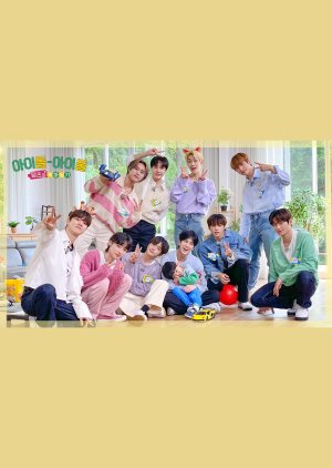 The Boyz Parenting Diary (2022) cover