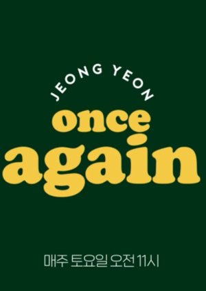 Twice Jeong Yeon: Once Again (2021) cover
