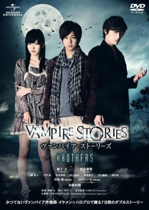 Vampire Stories Brothers cover