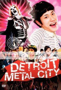 Detroit Metal City cover