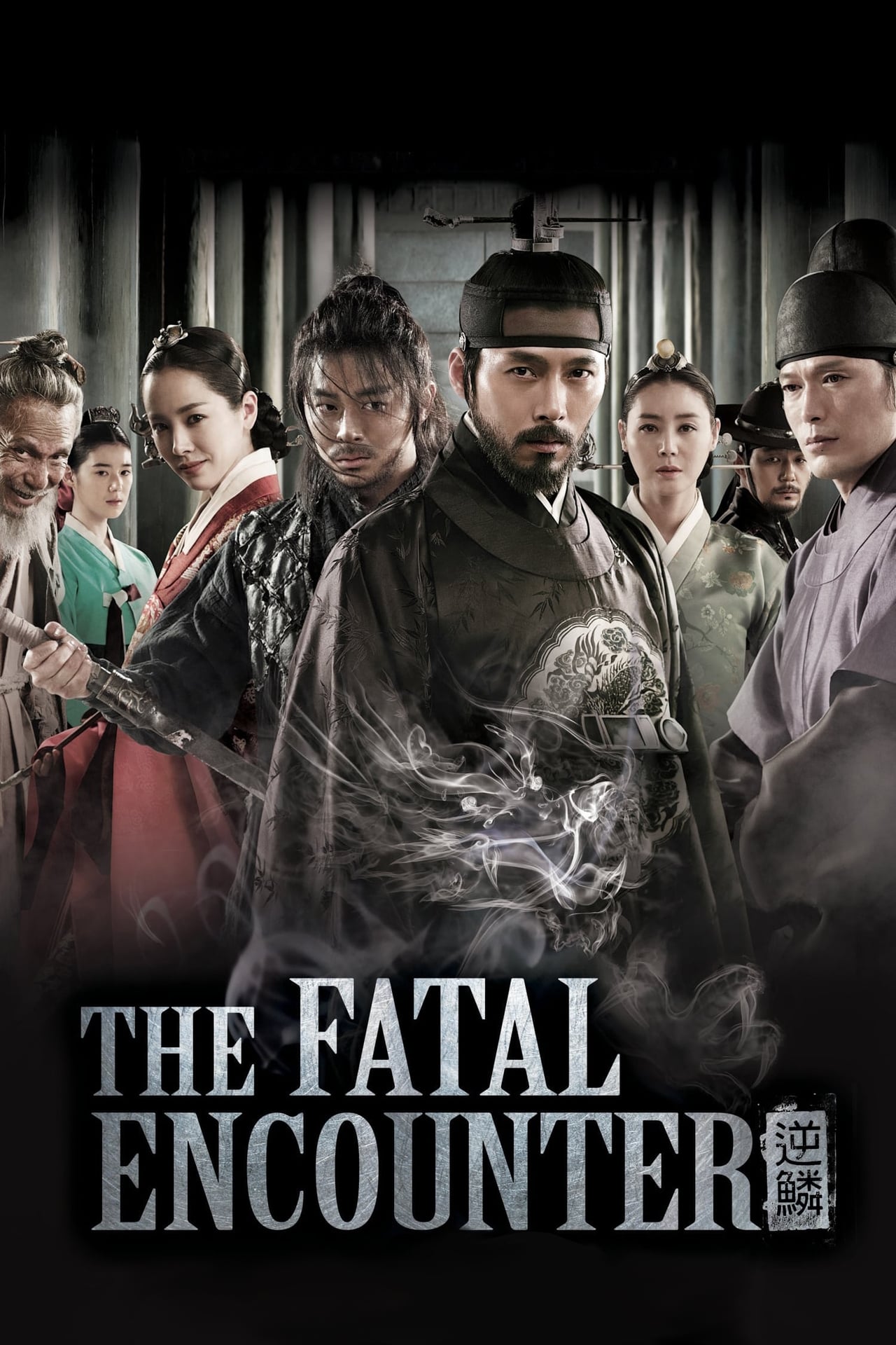 The Fatal Encounter cover