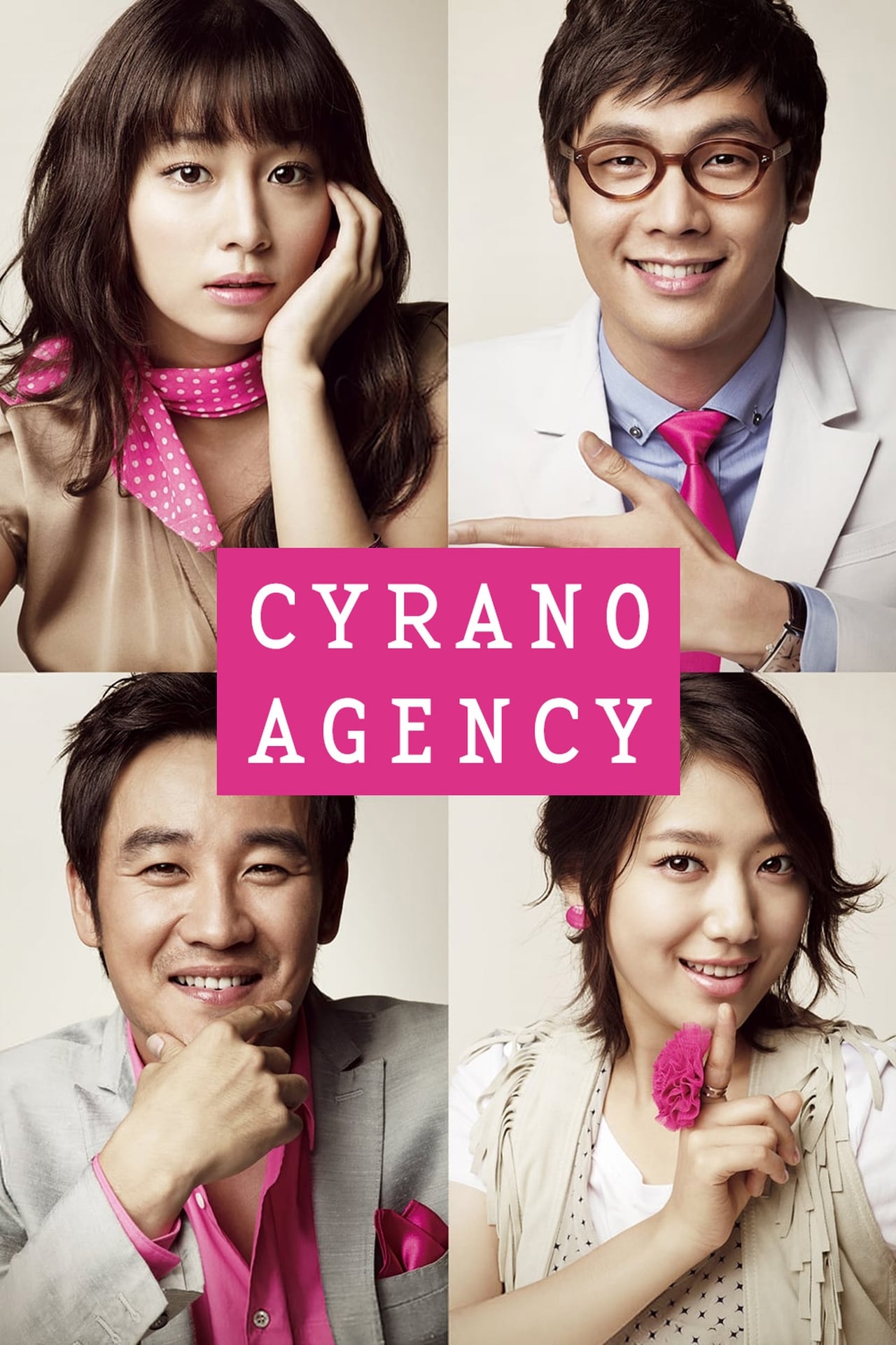 Cyrano Agency cover