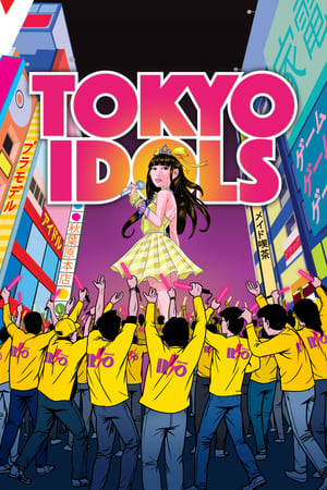 Tokyo Idols cover