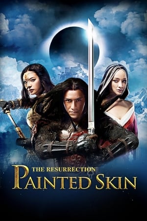 Painted Skin 2 – The Resurrection cover