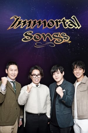 Immortal Songs 2 cover